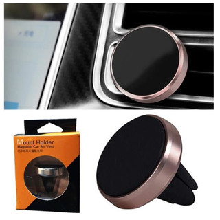 Imagen de SOPORTE AUTO UNIVERSAL MAGNÉTICO