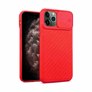 Imagen de PROTECTOR IPHONE 11 SILICAM RED