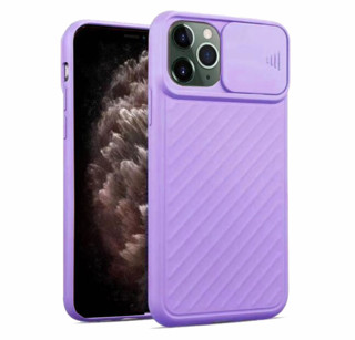Imagen de PROTECTOR IPHONE 7 8 PLUS SILICAM PURPLE