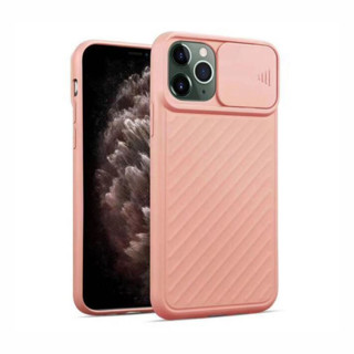 Imagen de PROTECTOR IPHONE 7 8 PLUS SILICAM PINK
