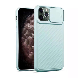 Imagen de PROTECTOR IPHONE 11 SILICAM CELESTE