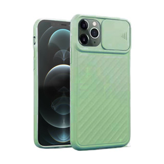 Imagen de PROTECTOR IPHONE 12/12 PRO SILICAM GREEN