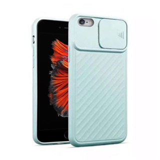 Imagen de Protector iPhone 6/6S Silicam Celeste