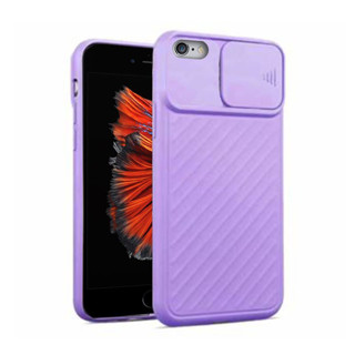 Imagen de Protector iPhone 6/6S Silicam Purple