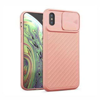 Imagen de PROTECTOR IPHONE X XS SILICAM PINK
