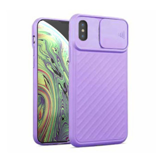Imagen de PROTECTOR IPHONE X XS SILICAM PURPLE