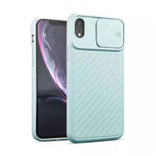 Imagen de PROTECTOR IPHONE XR SILICAM CELESTE