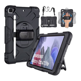 Imagen de PROTECTOR SAMSUNG A7 LITE T220/T225 SUPERTAB