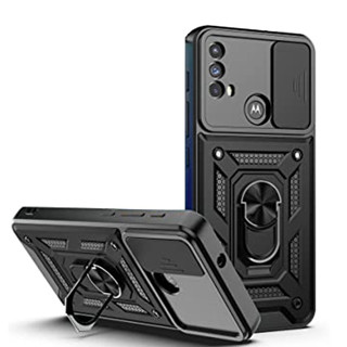 Imagen de Protector Motorola E40 E20 Camring Black