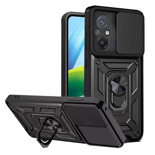 Imagen de PROTECTOR XIAOMI REDMI 12C CAMRING BLACK