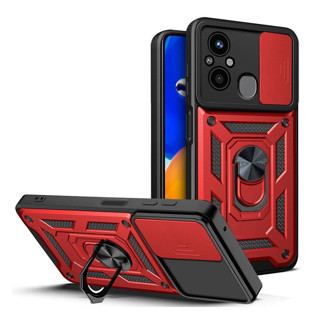 Imagen de PROTECTOR XIAOMI REDMI 12C CAMRING RED