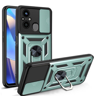 Imagen de PROTECTOR XIAOMI REDMI 12C CAMRING GREEN