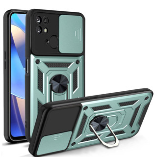 Imagen de PROTECTOR XIAOMI REDMI 10C C40 CAMRING GREEN