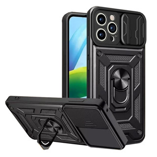 Imagen de Protector iPhone 12 Camring Black