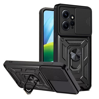 Imagen de PROTECTOR XIAOMI NOTE 12 CAMRING BLACK