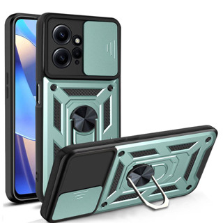Imagen de PROTECTOR XIAOMI NOTE 12 CAMRING GREEN