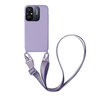 Imagen de PROTECTOR XIAOMI REDMI 12C NECK PURPLE