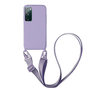 Imagen de PROTECTOR SAMSUNG S20 FE NECK PURPLE