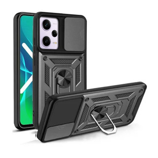 Imagen de PROTECTOR XIAOMI NOTE 12 5G CAMRING BLACK