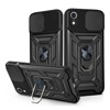 Imagen de Protector iPhone XR Camring Black