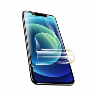 Imagen de FILM HYDROGEL B MOBILE