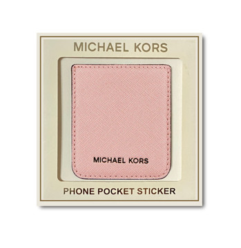 Imagen de PORTA TARJETAS MICHAEL KORS SOFT PINK