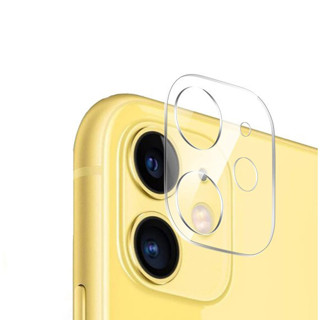 Imagen de PROTECTOR CAMARA IPHONE 12 PRO FULL