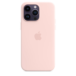 Imagen de Silicona Magsafe iPhone 14 Pro MAX Chalk Pink