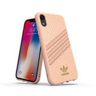 Imagen de ADIDAS IPHONE XR SNAKE 32832 PINK