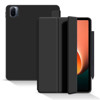 Imagen de ESTUCHE FUNDA XIAOMI MI PAD 5 5 PRO TAB SIMIL ORIGINAL