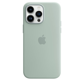 Imagen de Silicona MagSafe iPhone 14 PRO MAX Succulent