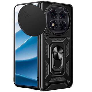 Imagen de PROTECTOR XIAOMI NOTE 14 PRO PLUS 5G CAMRING BLACK