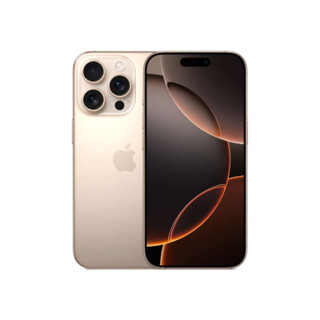Imagen de IPHONE 16 PRO MAX 256GB TITANIUM